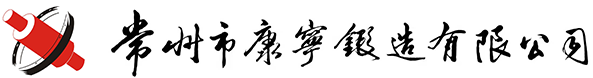 杭州雋明企業(yè)管理咨詢(xún)有限公司